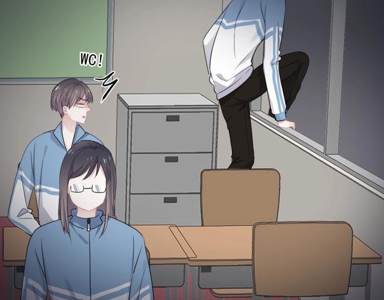 这题超纲了韩漫全集-第47话 你变了无删减无遮挡章节图片 