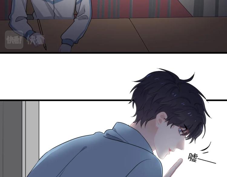 这题超纲了韩漫全集-第47话 你变了无删减无遮挡章节图片 