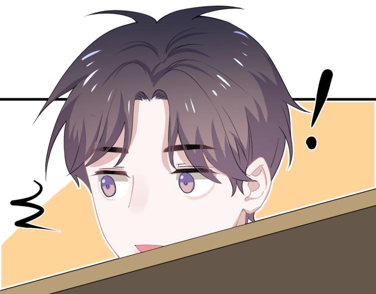 这题超纲了韩漫全集-第47话 你变了无删减无遮挡章节图片 
