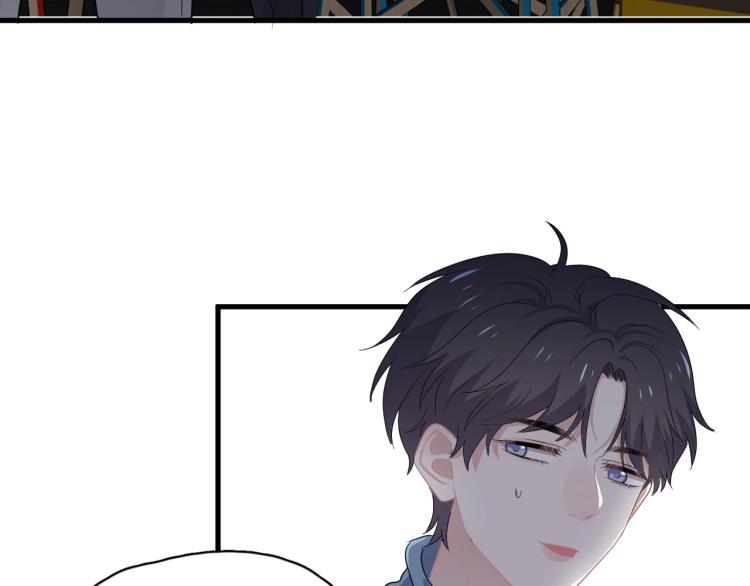这题超纲了韩漫全集-第47话 你变了无删减无遮挡章节图片 