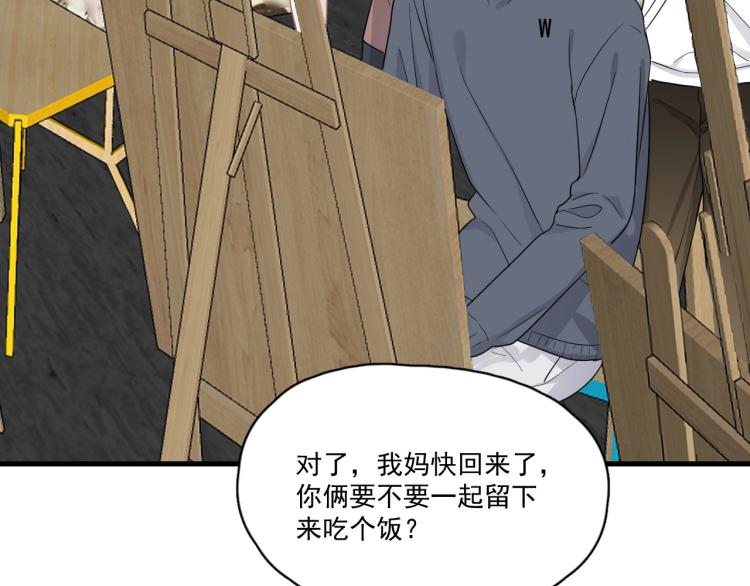 这题超纲了韩漫全集-第48话 姿势有点怪无删减无遮挡章节图片 