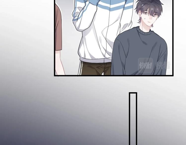 这题超纲了韩漫全集-第48话 姿势有点怪无删减无遮挡章节图片 
