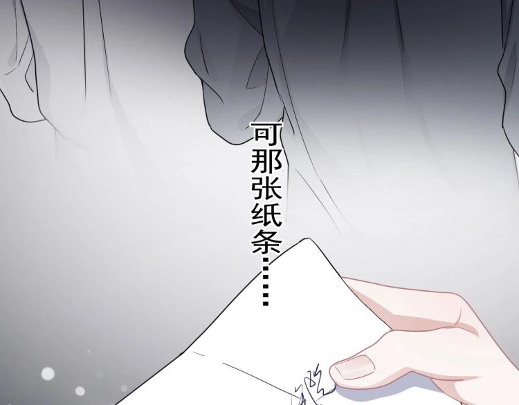 这题超纲了韩漫全集-第48话 姿势有点怪无删减无遮挡章节图片 