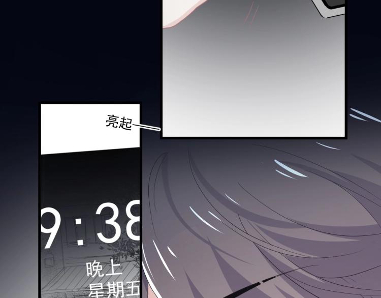 这题超纲了韩漫全集-第48话 姿势有点怪无删减无遮挡章节图片 