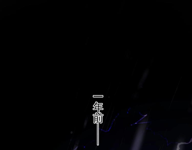 这题超纲了韩漫全集-第48话 姿势有点怪无删减无遮挡章节图片 
