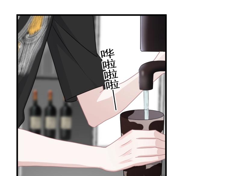 这题超纲了韩漫全集-第48话 姿势有点怪无删减无遮挡章节图片 
