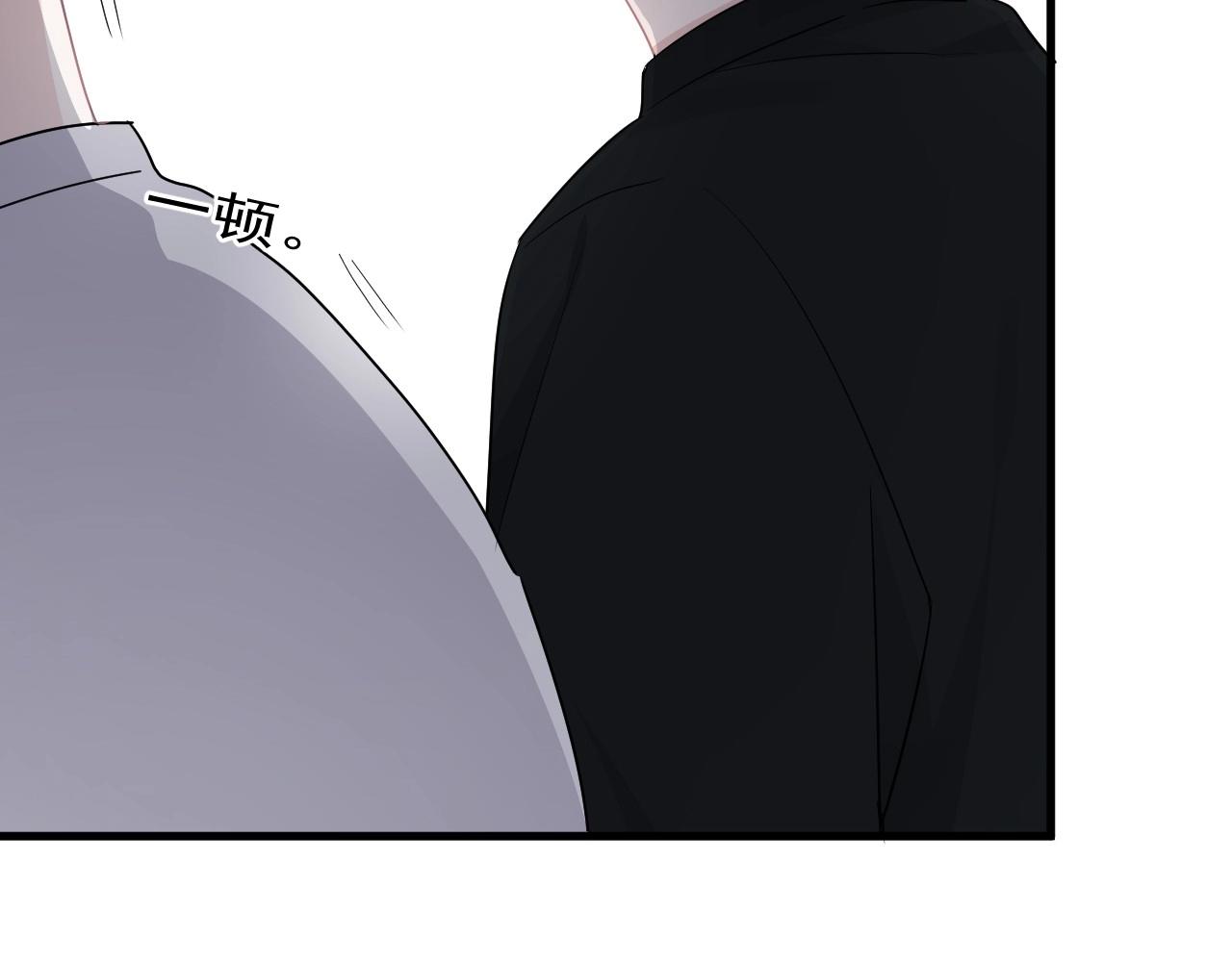 这题超纲了韩漫全集-第49话 被调戏了？无删减无遮挡章节图片 