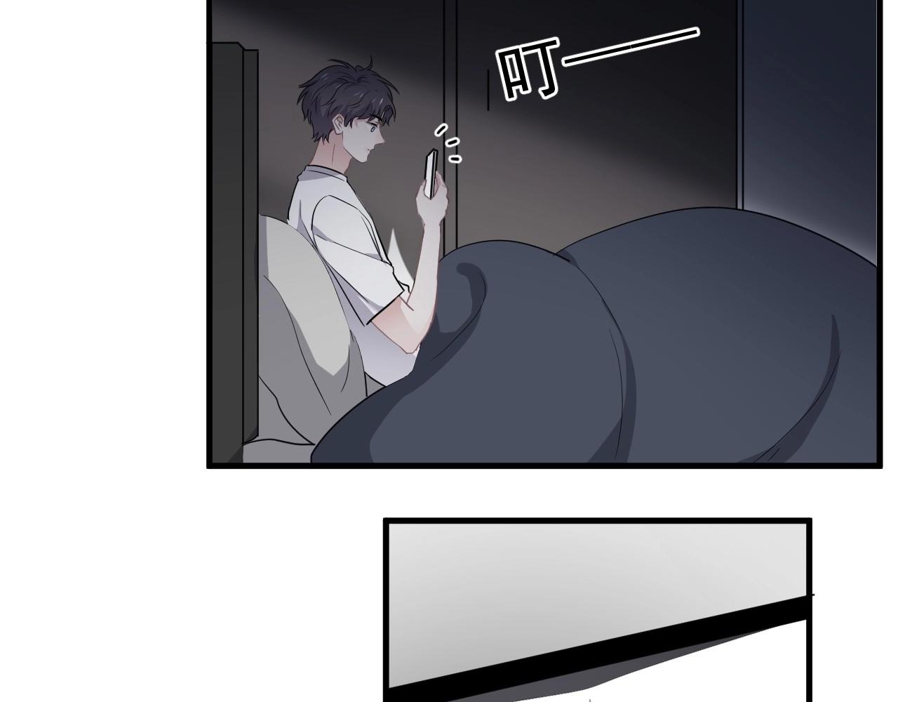 这题超纲了韩漫全集-第49话 被调戏了？无删减无遮挡章节图片 