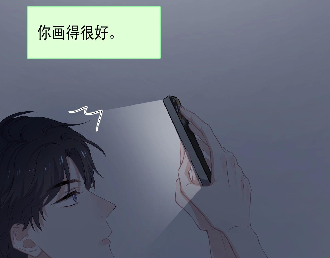 这题超纲了韩漫全集-第49话 被调戏了？无删减无遮挡章节图片 