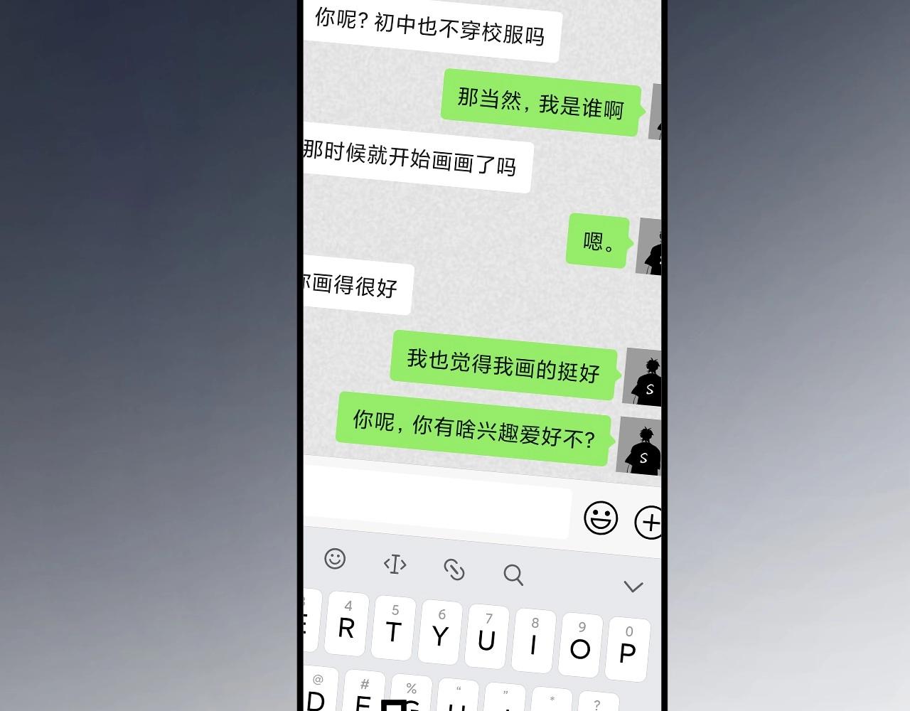 这题超纲了韩漫全集-第49话 被调戏了？无删减无遮挡章节图片 