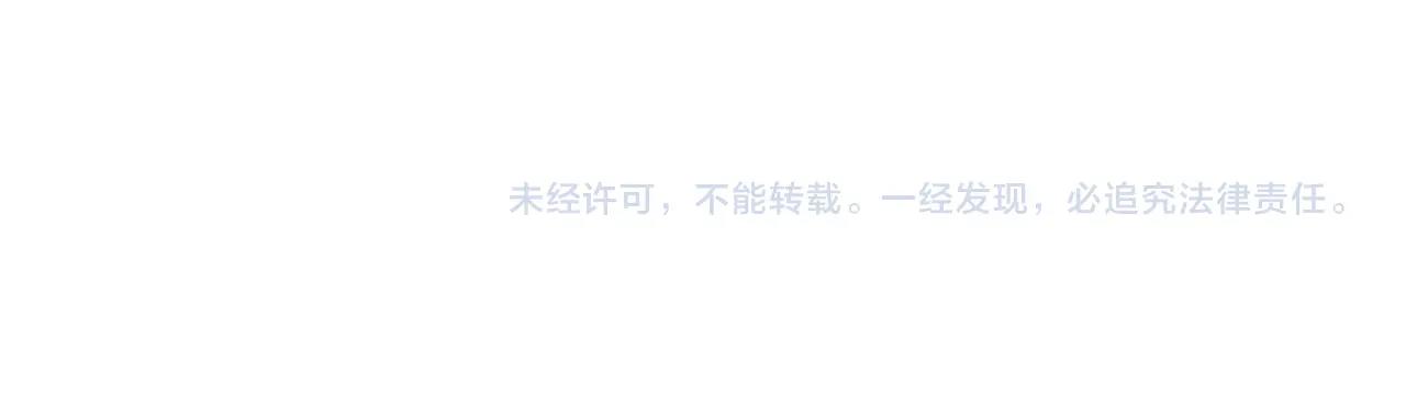 这题超纲了韩漫全集-第50话 你谈过恋爱吗？无删减无遮挡章节图片 
