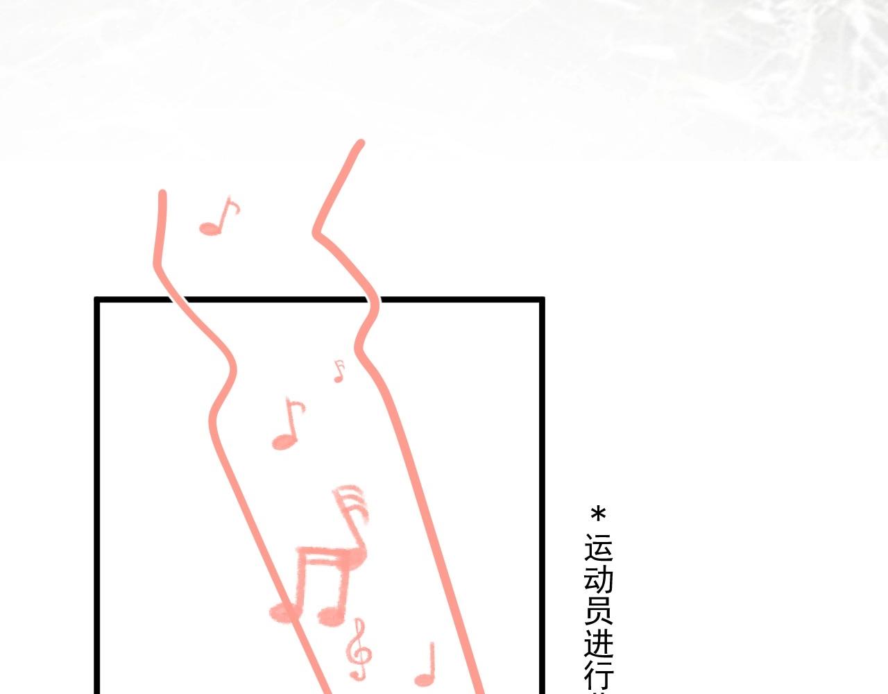 这题超纲了韩漫全集-第50话 你谈过恋爱吗？无删减无遮挡章节图片 