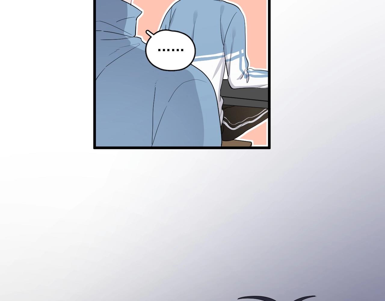 这题超纲了韩漫全集-第50话 你谈过恋爱吗？无删减无遮挡章节图片 