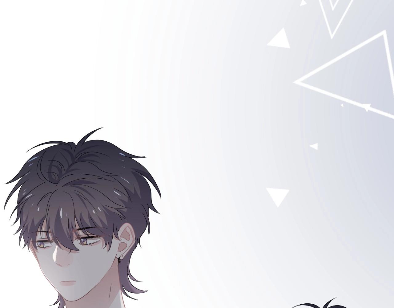 这题超纲了韩漫全集-第50话 你谈过恋爱吗？无删减无遮挡章节图片 