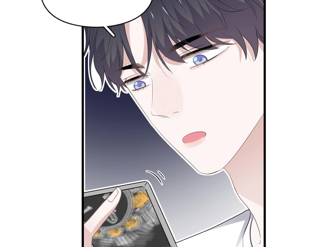 这题超纲了韩漫全集-第51话 越靠越近的某人无删减无遮挡章节图片 