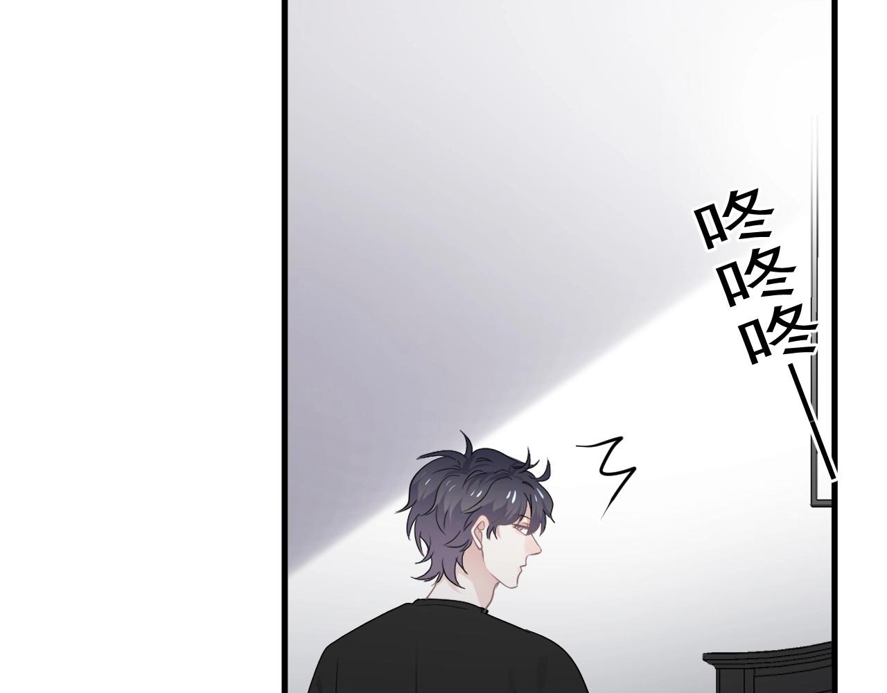 这题超纲了韩漫全集-第51话 越靠越近的某人无删减无遮挡章节图片 