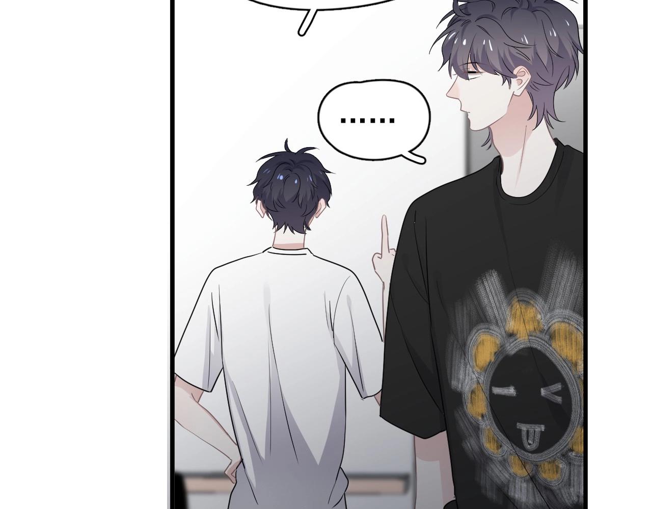 这题超纲了韩漫全集-第51话 越靠越近的某人无删减无遮挡章节图片 