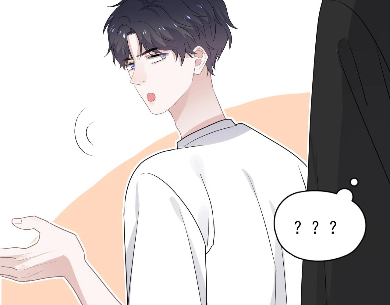这题超纲了韩漫全集-第51话 越靠越近的某人无删减无遮挡章节图片 