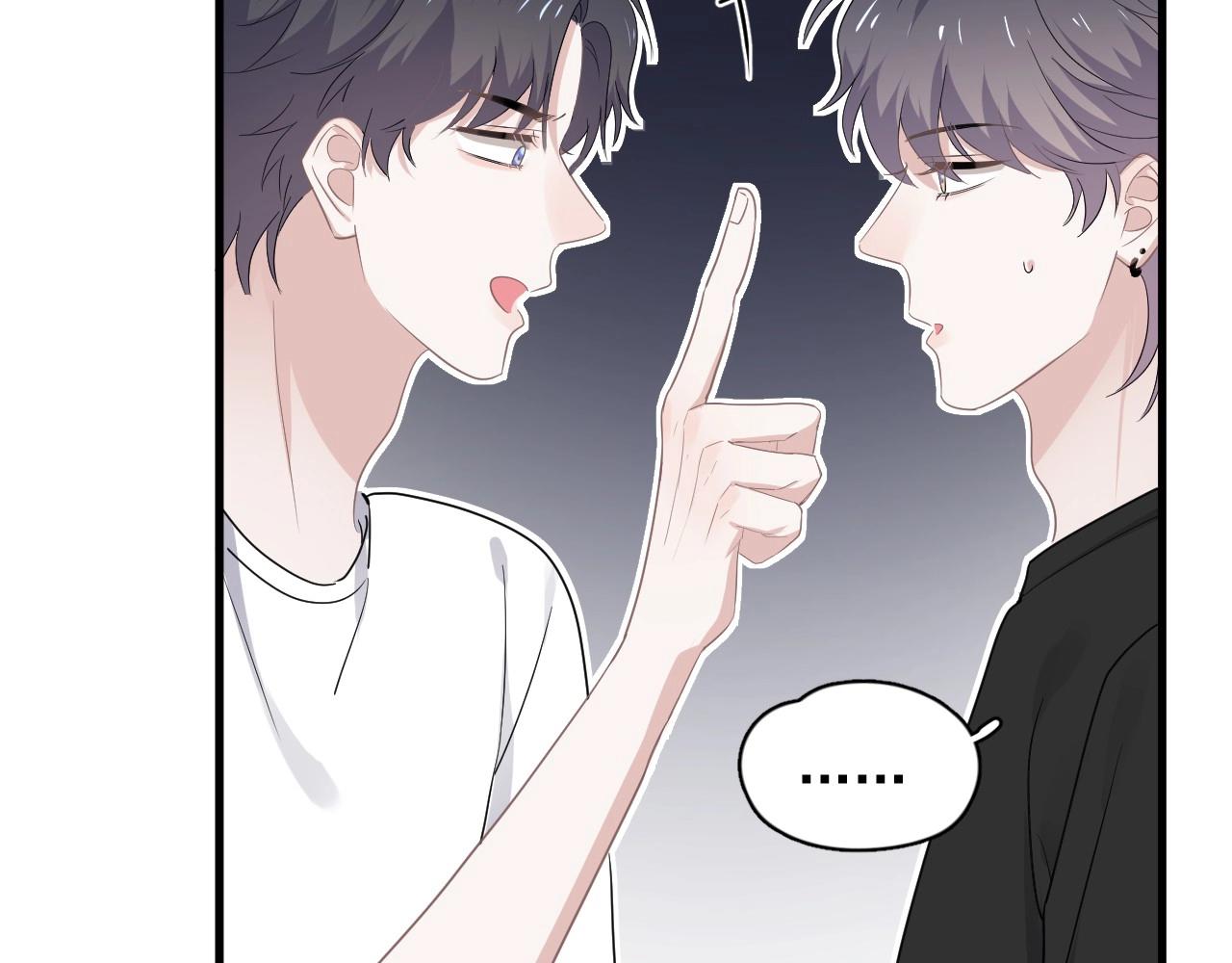 这题超纲了韩漫全集-第51话 越靠越近的某人无删减无遮挡章节图片 