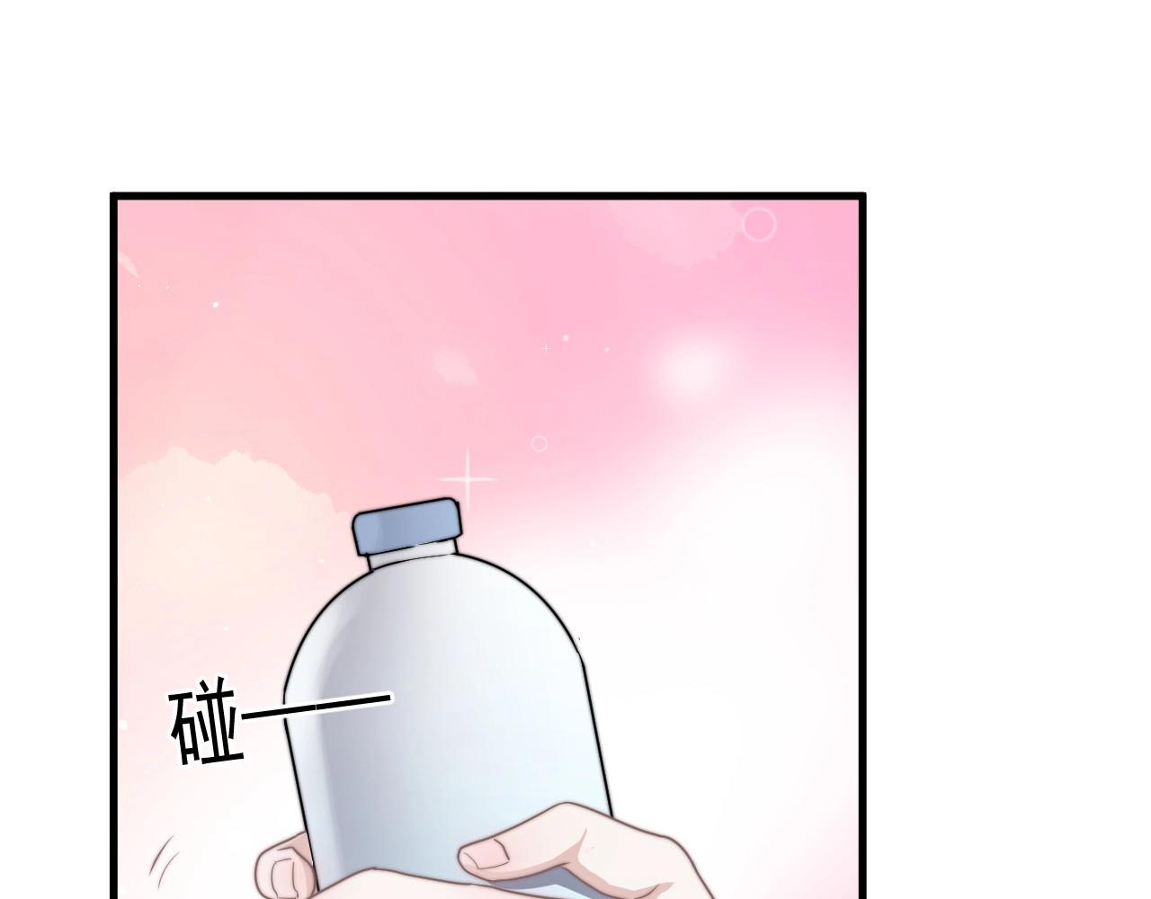 这题超纲了韩漫全集-第51话 越靠越近的某人无删减无遮挡章节图片 