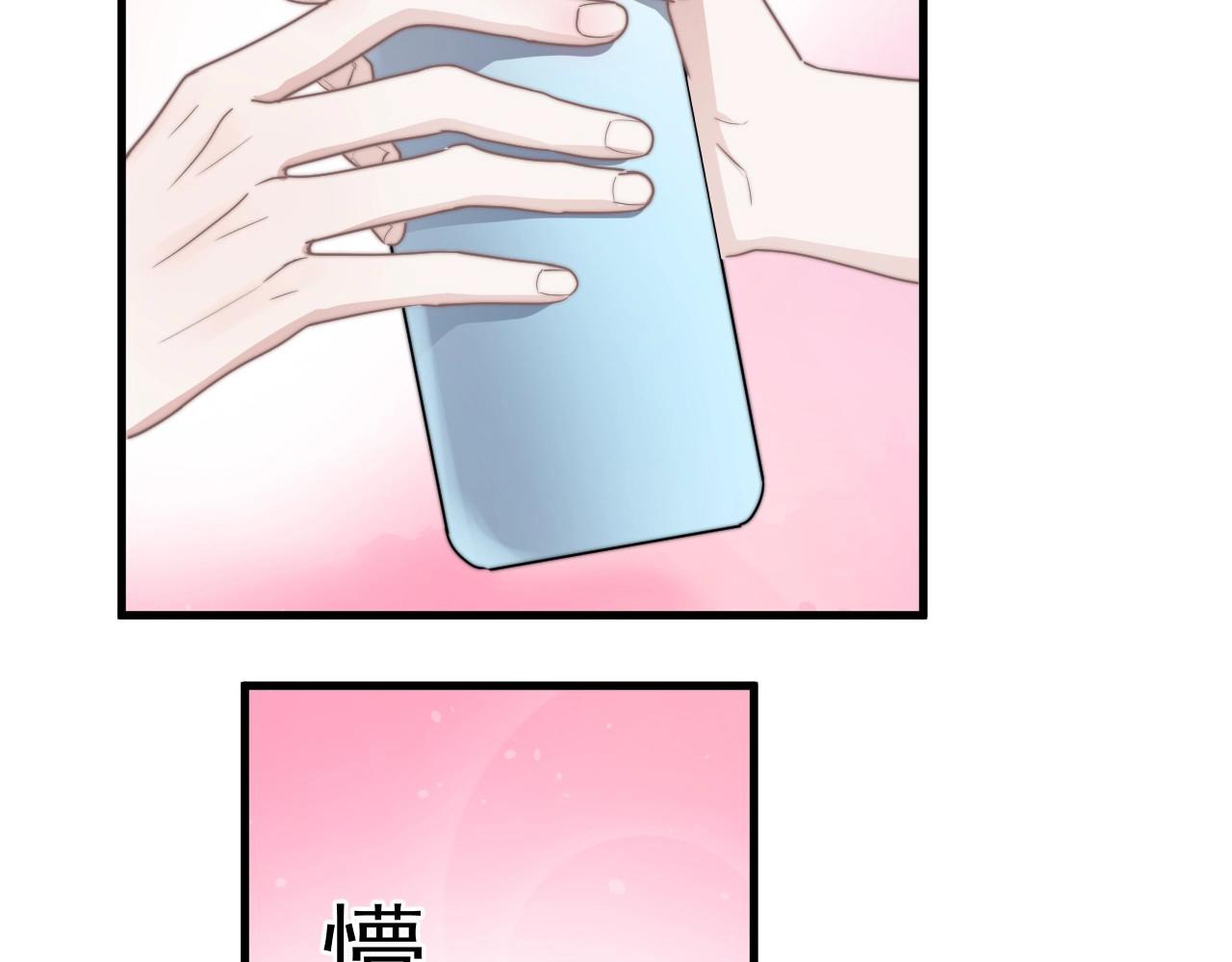 这题超纲了韩漫全集-第51话 越靠越近的某人无删减无遮挡章节图片 