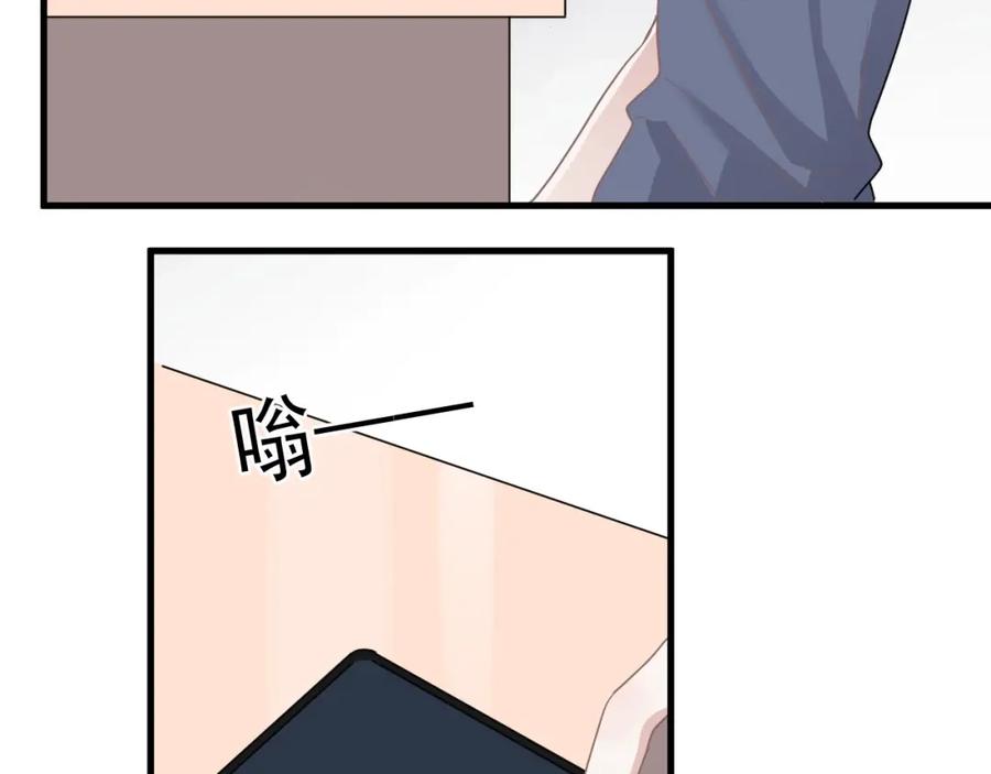 这题超纲了韩漫全集-第53话 天台拥抱无删减无遮挡章节图片 