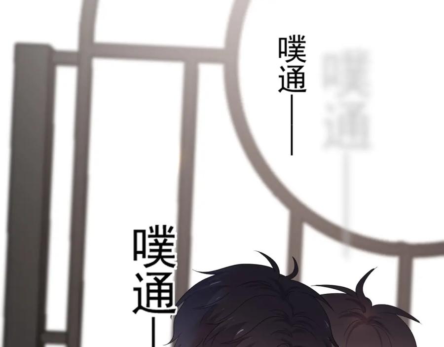 这题超纲了韩漫全集-第53话 天台拥抱无删减无遮挡章节图片 