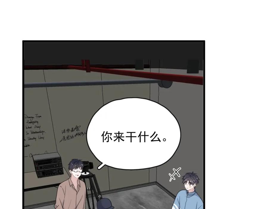 这题超纲了韩漫全集-第55话 一些天赋无删减无遮挡章节图片 