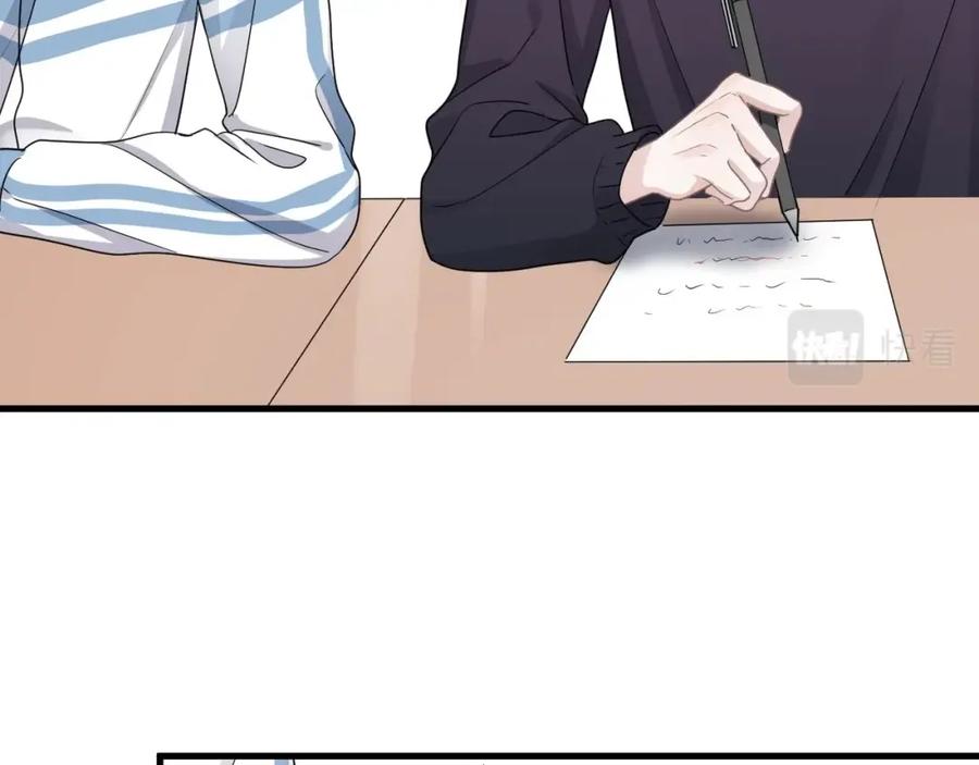 这题超纲了韩漫全集-第55话 一些天赋无删减无遮挡章节图片 