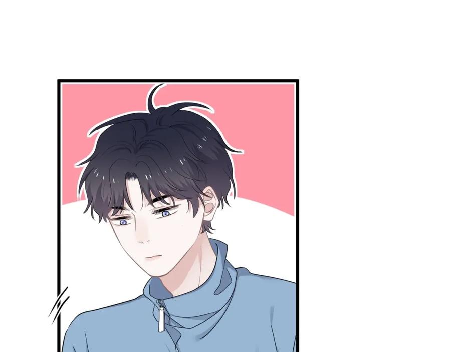 这题超纲了韩漫全集-第55话 一些天赋无删减无遮挡章节图片 