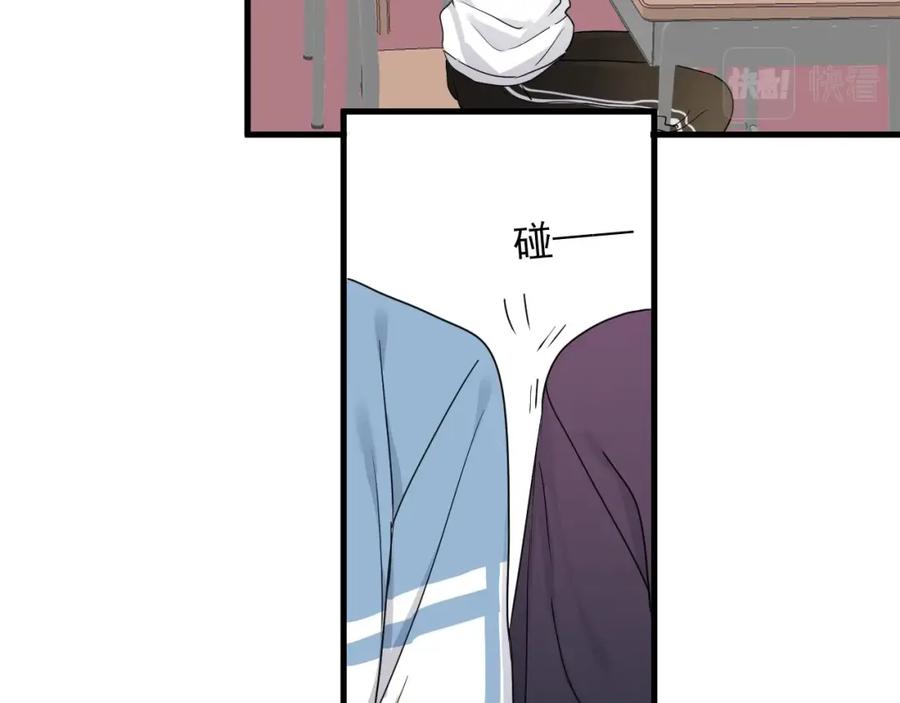 这题超纲了韩漫全集-第55话 一些天赋无删减无遮挡章节图片 