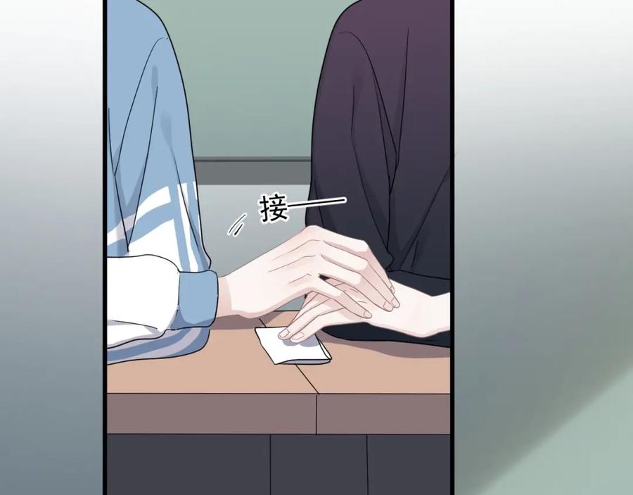 这题超纲了韩漫全集-第55话 一些天赋无删减无遮挡章节图片 