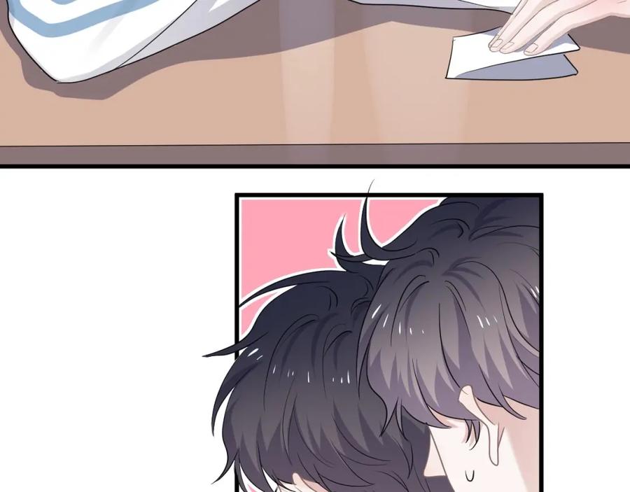 这题超纲了韩漫全集-第55话 一些天赋无删减无遮挡章节图片 