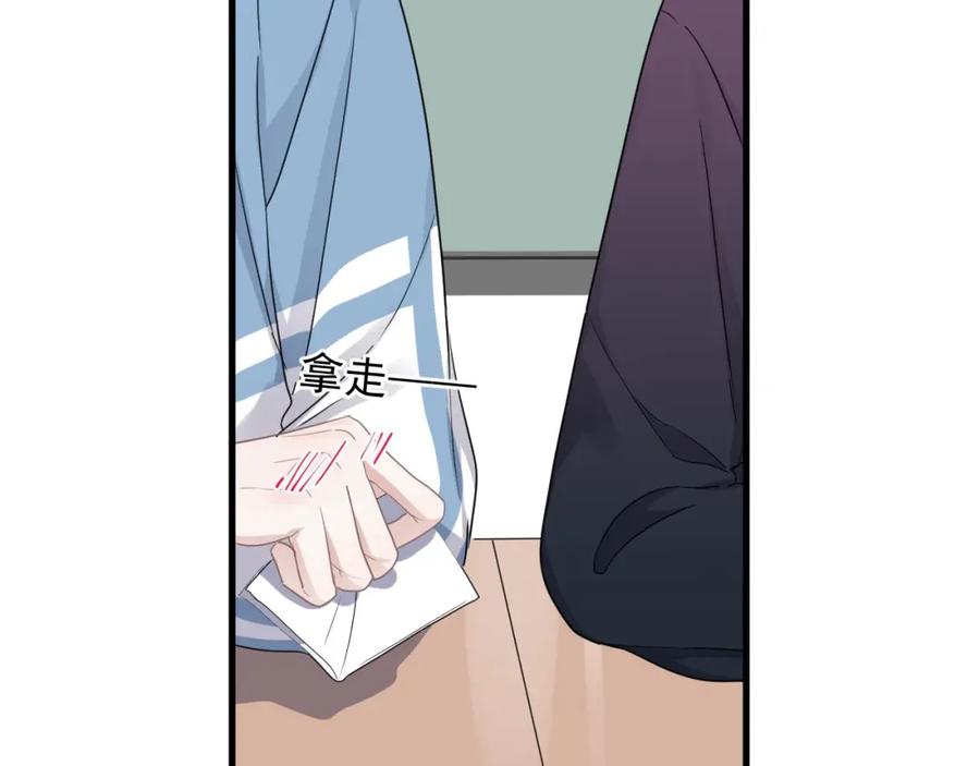 这题超纲了韩漫全集-第55话 一些天赋无删减无遮挡章节图片 