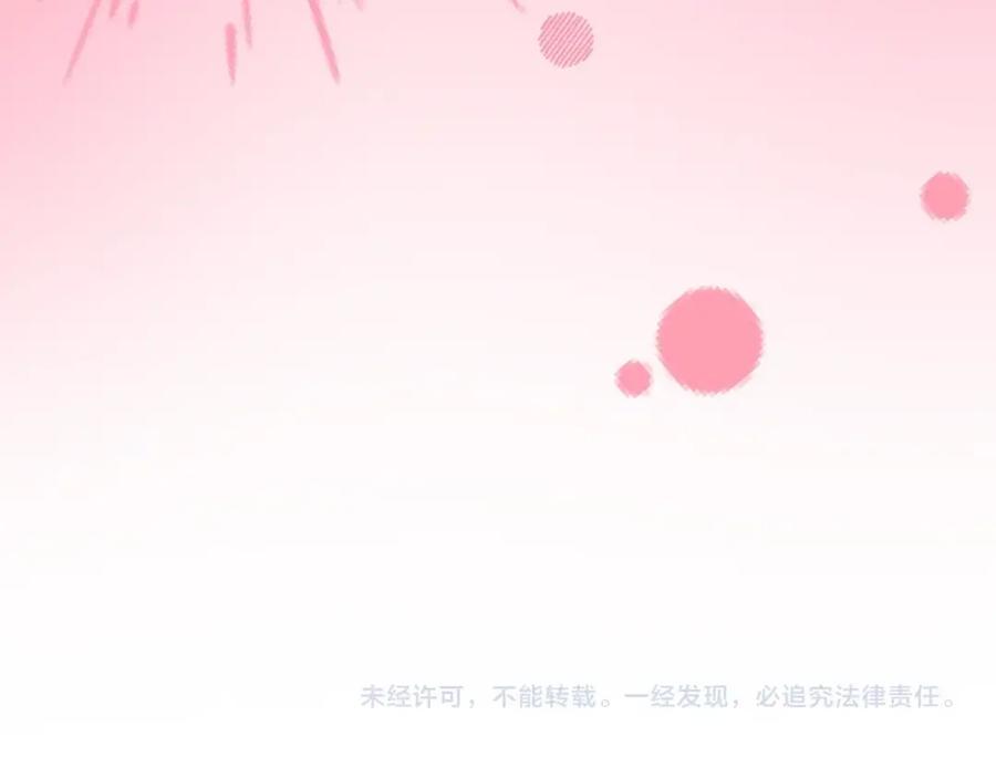 这题超纲了韩漫全集-第55话 一些天赋无删减无遮挡章节图片 