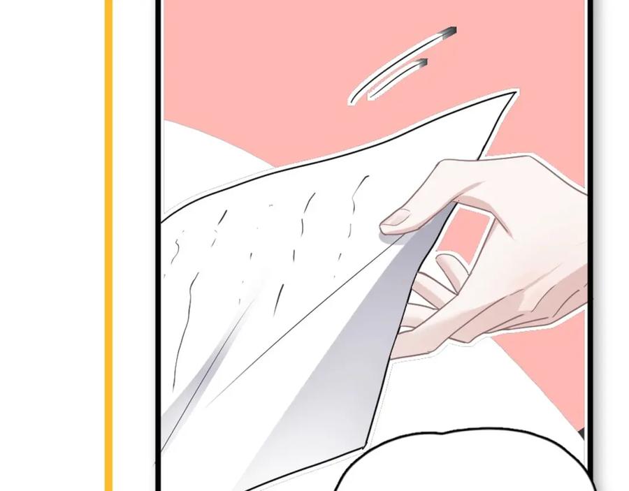 这题超纲了韩漫全集-第55话 一些天赋无删减无遮挡章节图片 