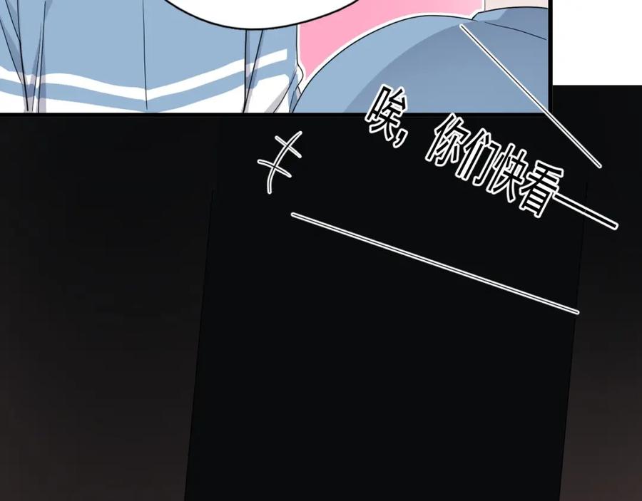 这题超纲了韩漫全集-第56话 撒娇有用无删减无遮挡章节图片 