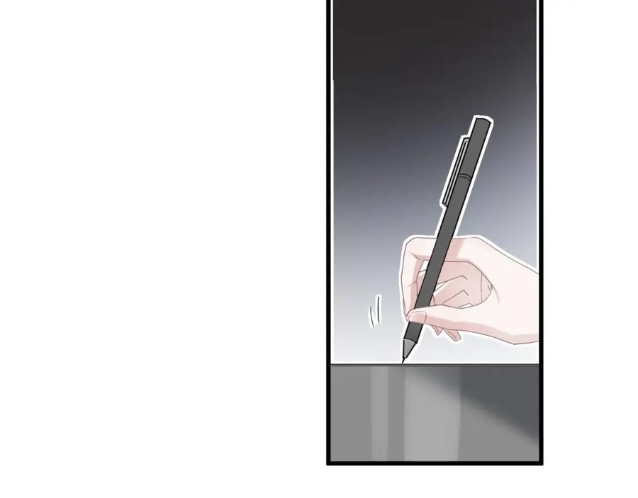 这题超纲了韩漫全集-第56话 撒娇有用无删减无遮挡章节图片 