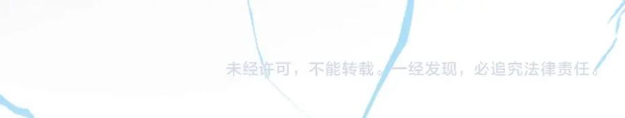 这题超纲了韩漫全集-第58话 紧要关头！无删减无遮挡章节图片 