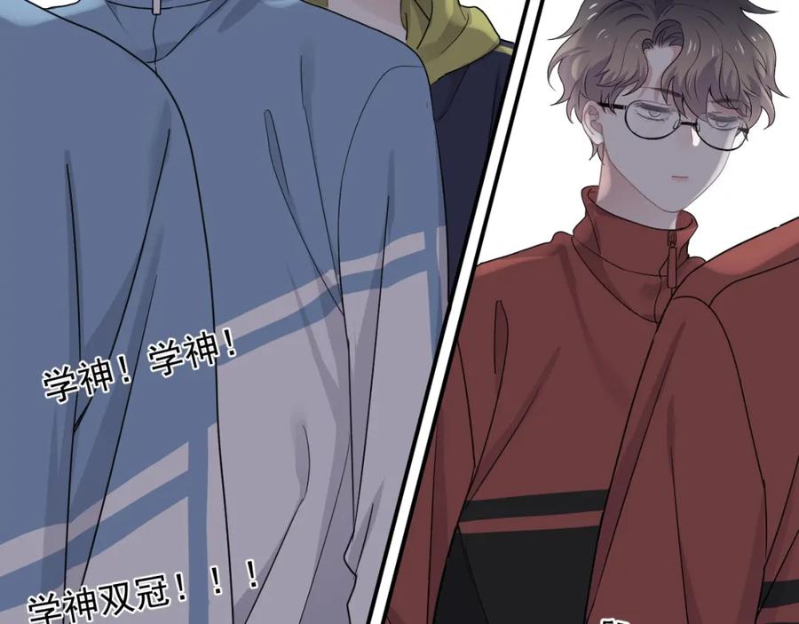 这题超纲了韩漫全集-第58话 紧要关头！无删减无遮挡章节图片 