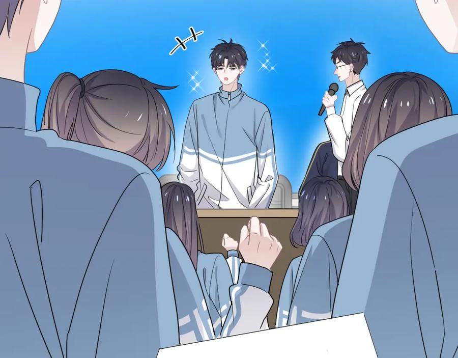 这题超纲了韩漫全集-第58话 紧要关头！无删减无遮挡章节图片 