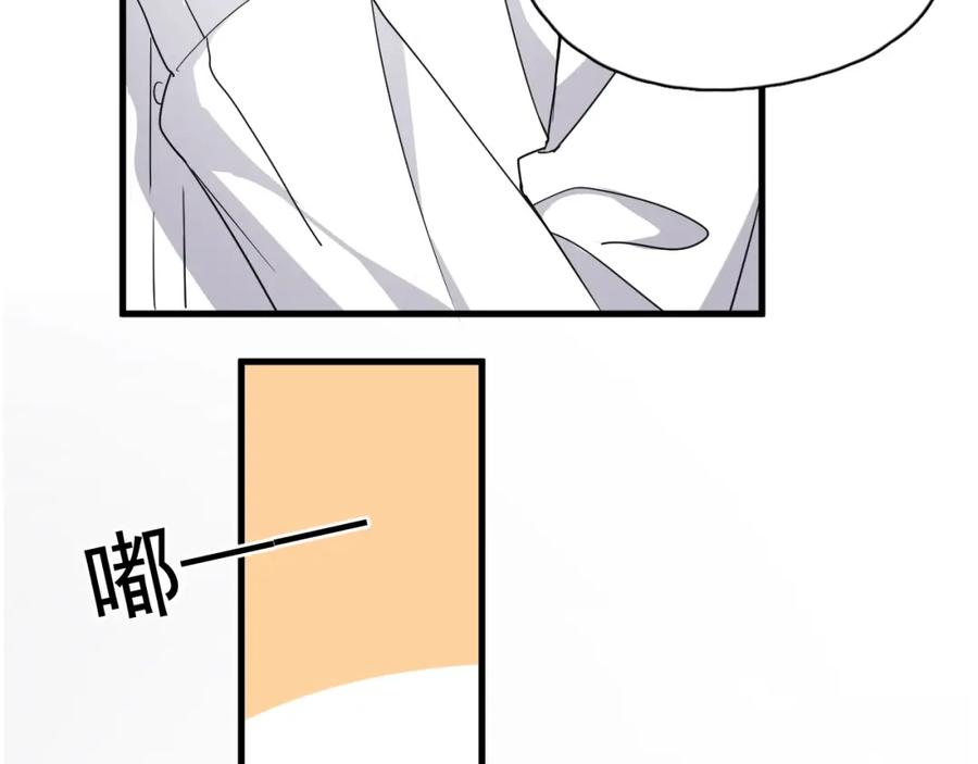 这题超纲了韩漫全集-第59话 有点天赋无删减无遮挡章节图片 