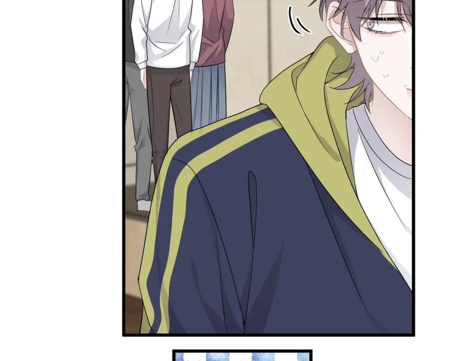 这题超纲了韩漫全集-第59话 有点天赋无删减无遮挡章节图片 