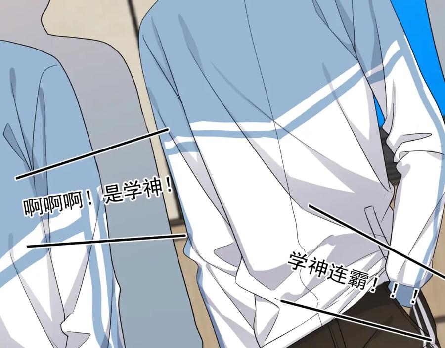 这题超纲了韩漫全集-第59话 有点天赋无删减无遮挡章节图片 
