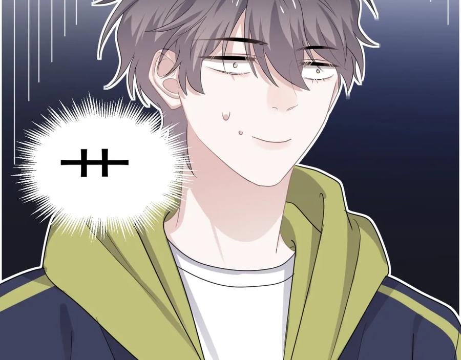 这题超纲了韩漫全集-第59话 有点天赋无删减无遮挡章节图片 