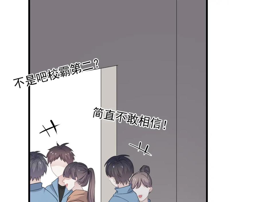 这题超纲了韩漫全集-第59话 有点天赋无删减无遮挡章节图片 