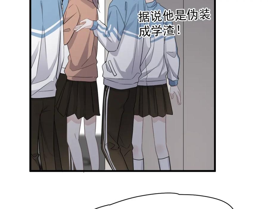 这题超纲了韩漫全集-第59话 有点天赋无删减无遮挡章节图片 