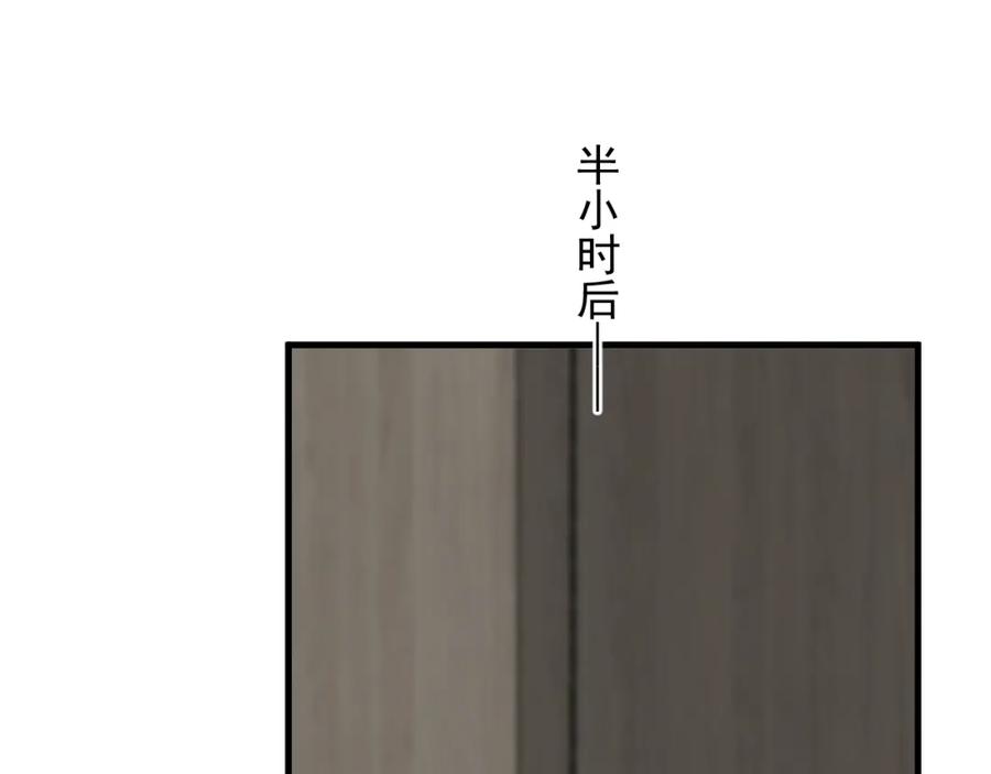 这题超纲了韩漫全集-第59话 有点天赋无删减无遮挡章节图片 