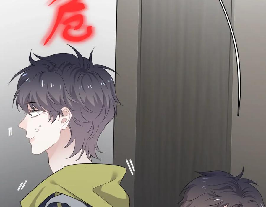 这题超纲了韩漫全集-第59话 有点天赋无删减无遮挡章节图片 