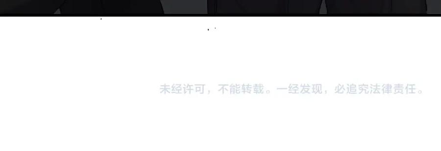 这题超纲了韩漫全集-第59话 有点天赋无删减无遮挡章节图片 